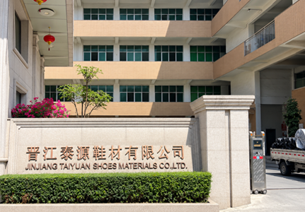 Company profile